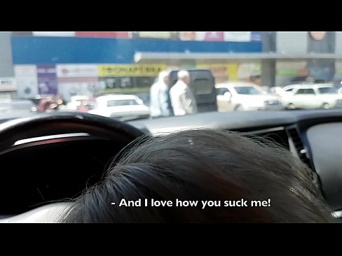 ❤️ درست در پارکینگ بیرون سوپرمارکت مکیده شد ❤️❌ فقط پورنو در fa.porno-fuq.ru